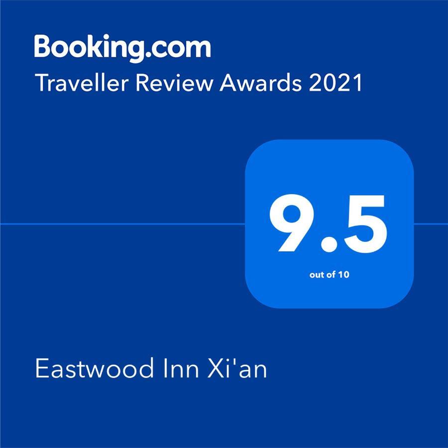 Eastwood Inn Xi'An Сиань Экстерьер фото